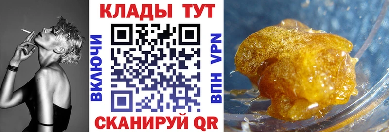 Виды наркотиков купить Кодинск ГЕРОИН A-PVP МЕФ Бошки Шишки Гашиш