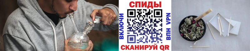 купить   Кодинск  БУТИРАТ 1.4BDO 