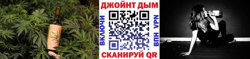 где можно купить наркотик  Кодинск  Еда ТГК марихуана 