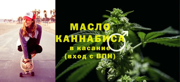 ALPHA-PVP Гвардейск