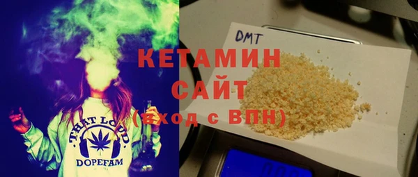 jwh Белокуриха