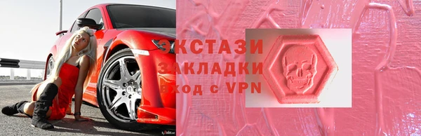 стаф Баксан