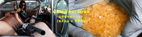 jwh Белокуриха