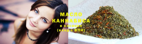 jwh Белокуриха
