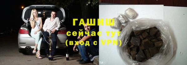 каннабис Балабаново
