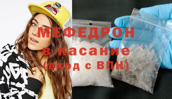 ALPHA PVP Белоозёрский