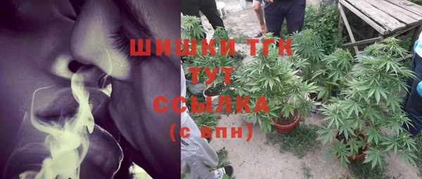 каннабис Балабаново