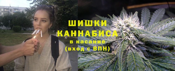 ALPHA PVP Белоозёрский