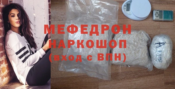 jwh Белокуриха