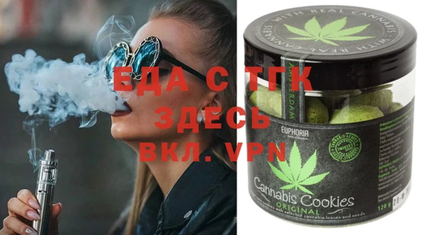 jwh Белокуриха