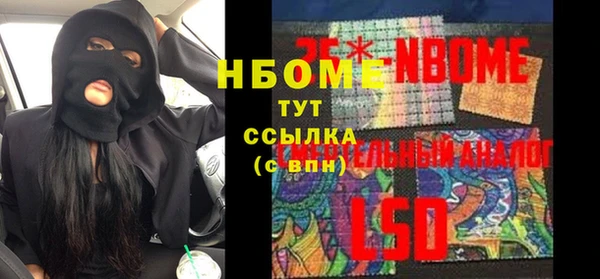 jwh Белокуриха