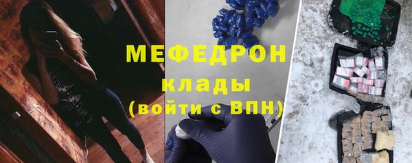 jwh Белокуриха