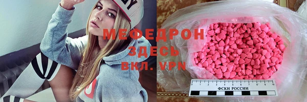 jwh Белокуриха
