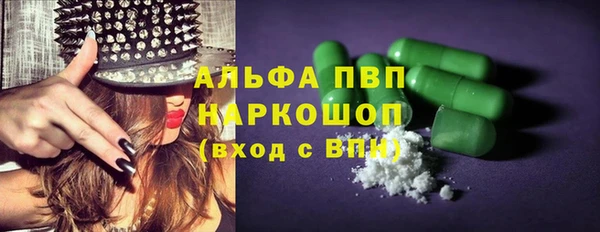 jwh Белокуриха