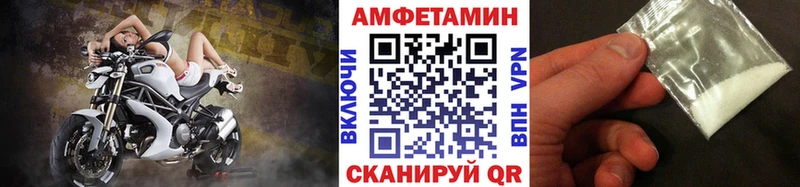 Метамфетамин Methamphetamine Кодинск